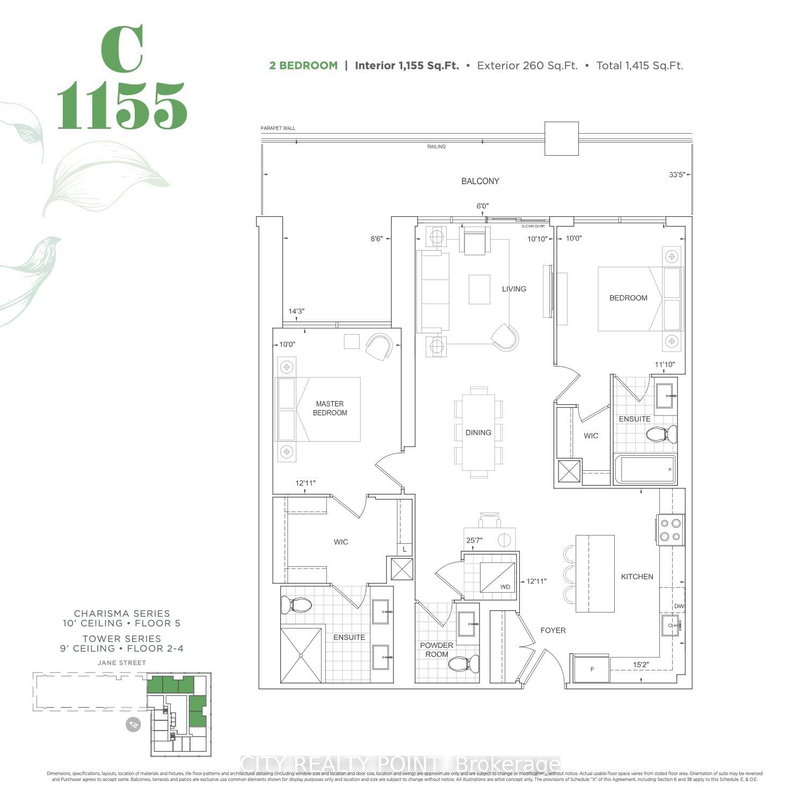 Room1