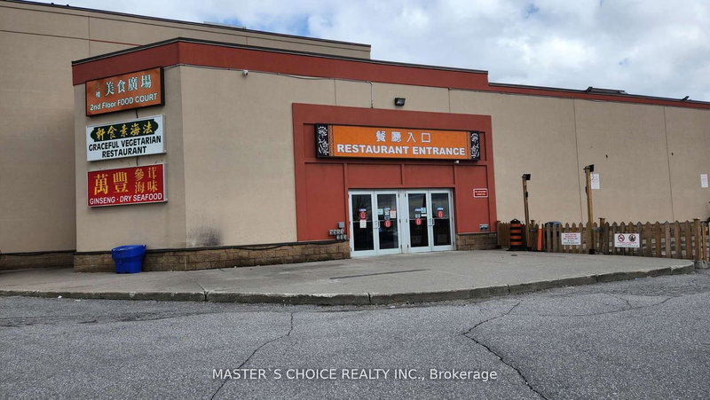 1R6 - 4675 Steeles Ave E, Toronto, M1V 4S5 | Image 3