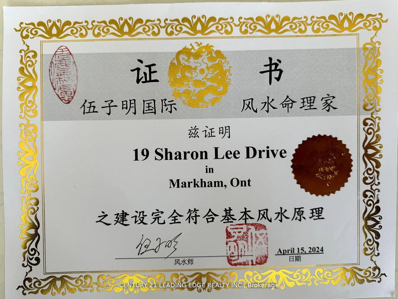 Listing Image 2