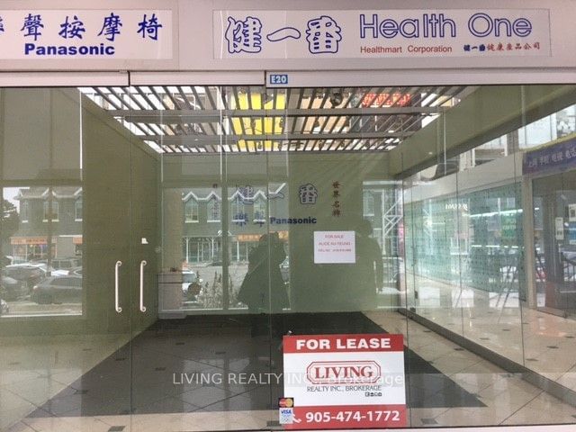 E20 - 4300 Steeles Ave E, Markham, L3R 0Y5 | Image 3