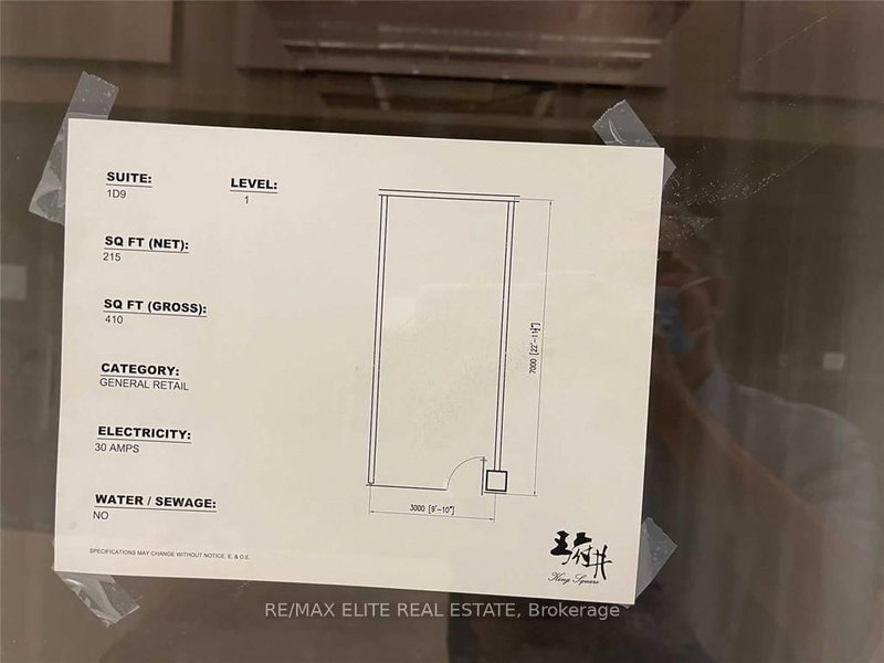 1D10 - 9390 Woodbine Ave, Markham, L6C 0M5 | Image 3