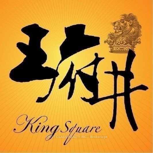 1B2 - 9390 Woodbine Ave, Markham, L6C 1T5 | Image 3