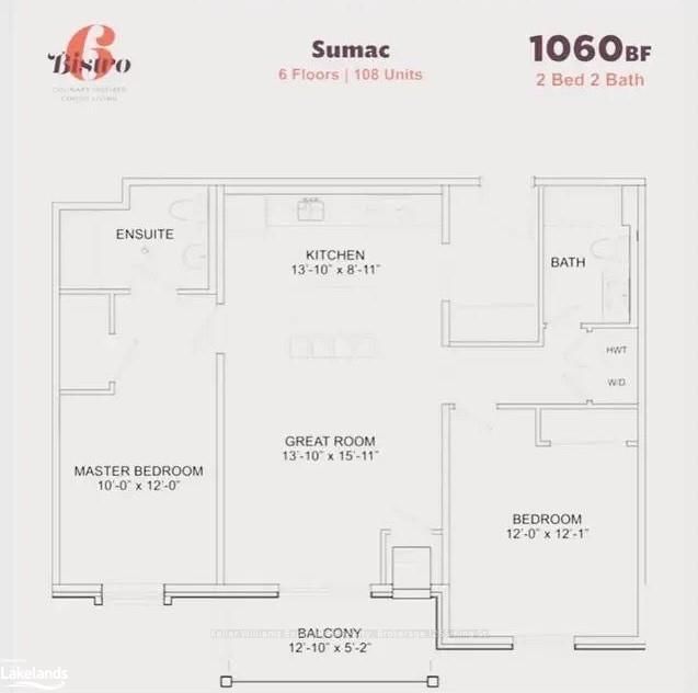 4 SPICE Way, Unit 216 - Photo 8