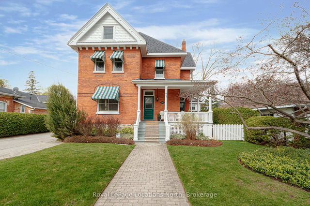 284 Maple Street