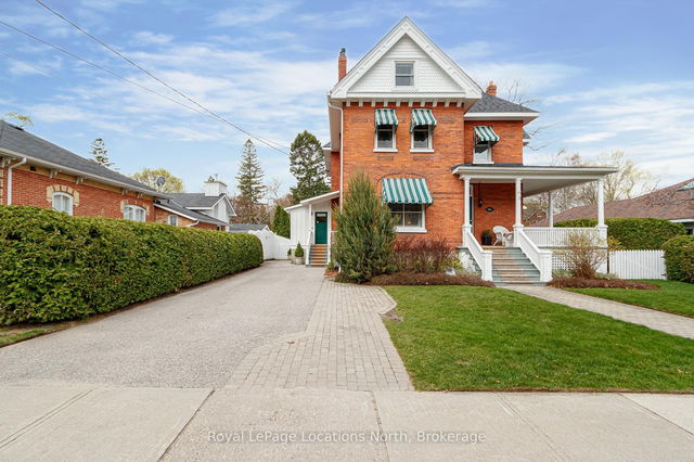 284 Maple Street