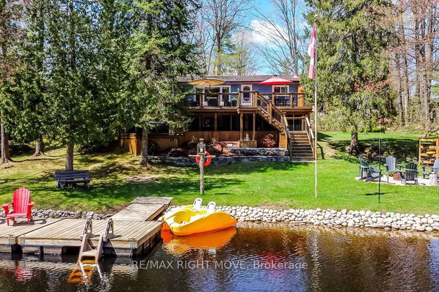 7697 West River Road