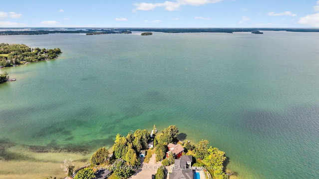 43 Moon Point Drive, Oro-Medonte | Terminated, S12364088 | Property.ca