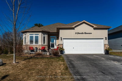 9 Charlie Rawson Blvd | Tay | Image