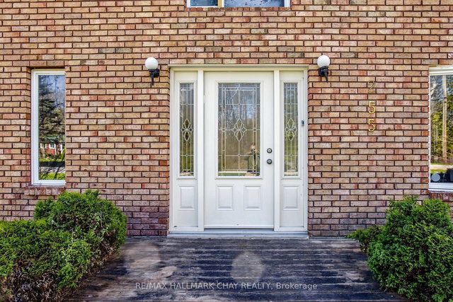 255 Poplar Avenue