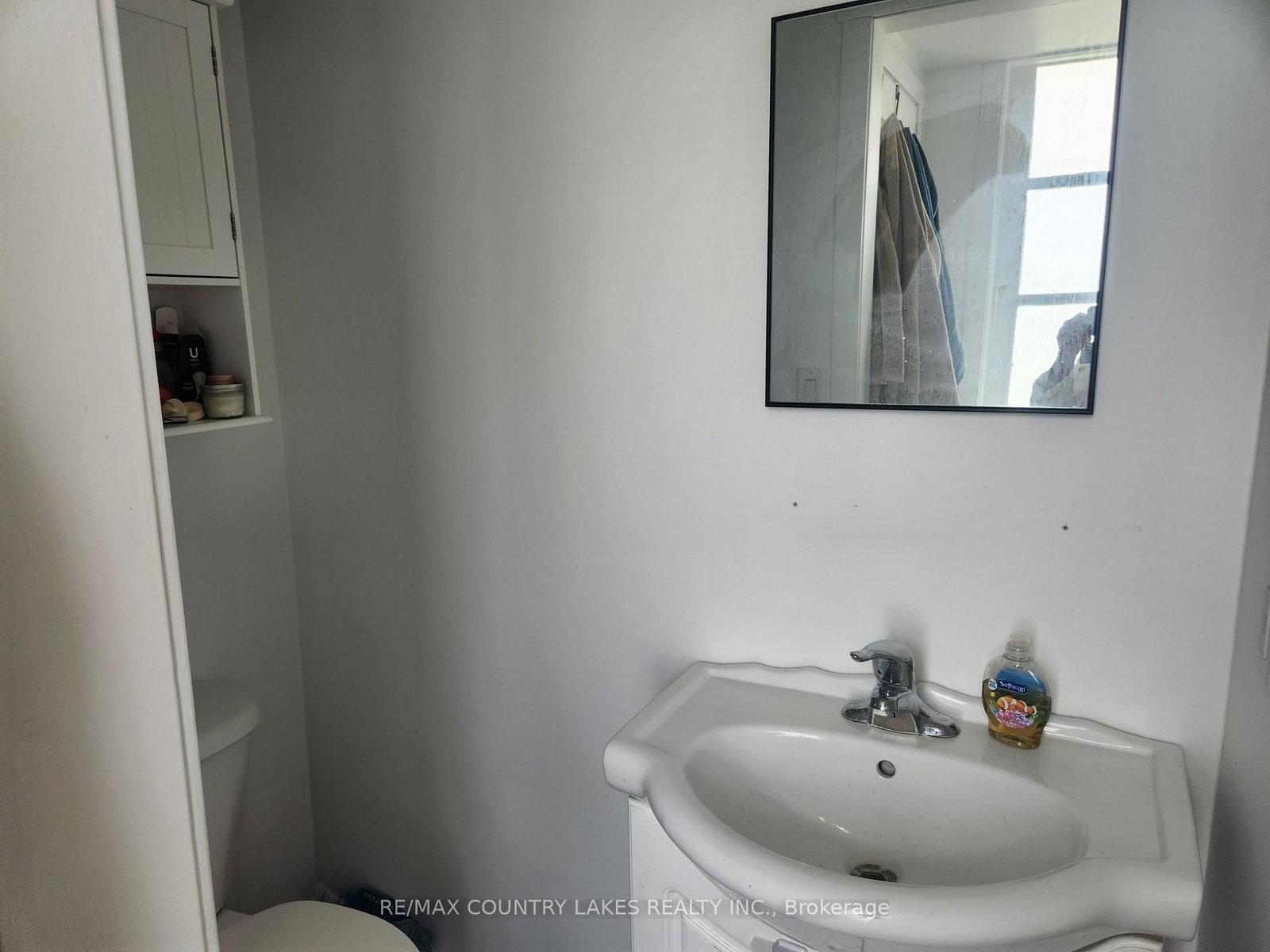 3232 Simcoe Road • Ramara, ON photo 9