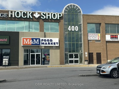 Office for lease at 205-400 Bayfield Street, Barrie, Ontario, L9S 2H5 - Bayfield - MLS: S13484888