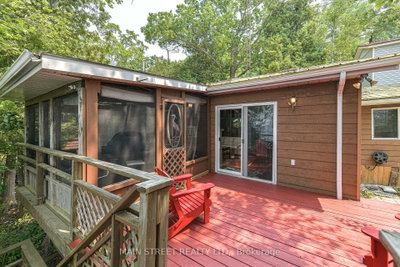 1310 Black Beach Lane