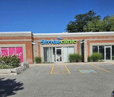 Office for lease at 1016-74 CEDAR POINTE Drive, Barrie, Ontario, L4N 5R7 - 400 North - MLS: S13616248