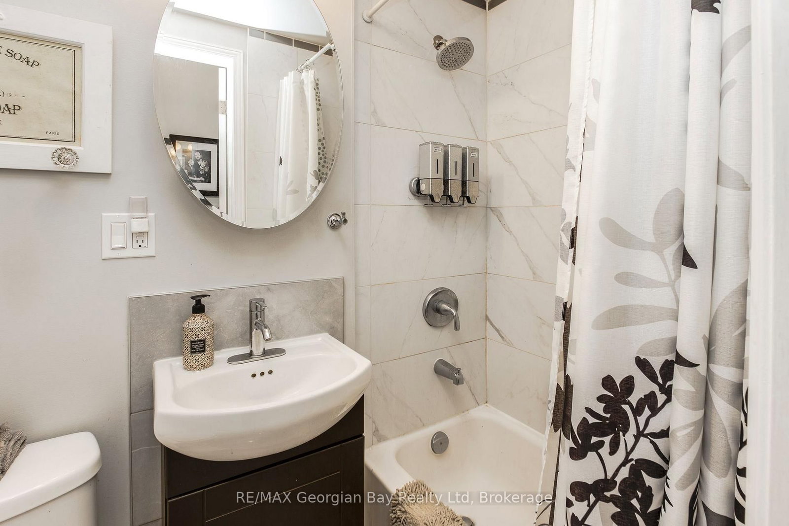 449 Elizabeth Street • Midland, ON photo 16