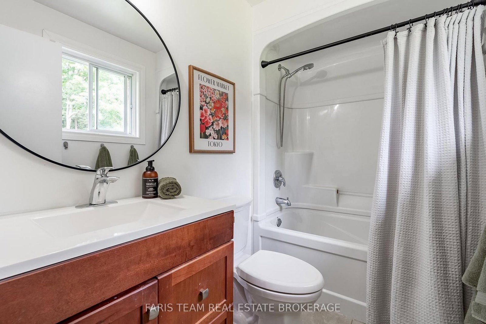 2358 Foxmead Road • Oro-Medonte, ON photo 16