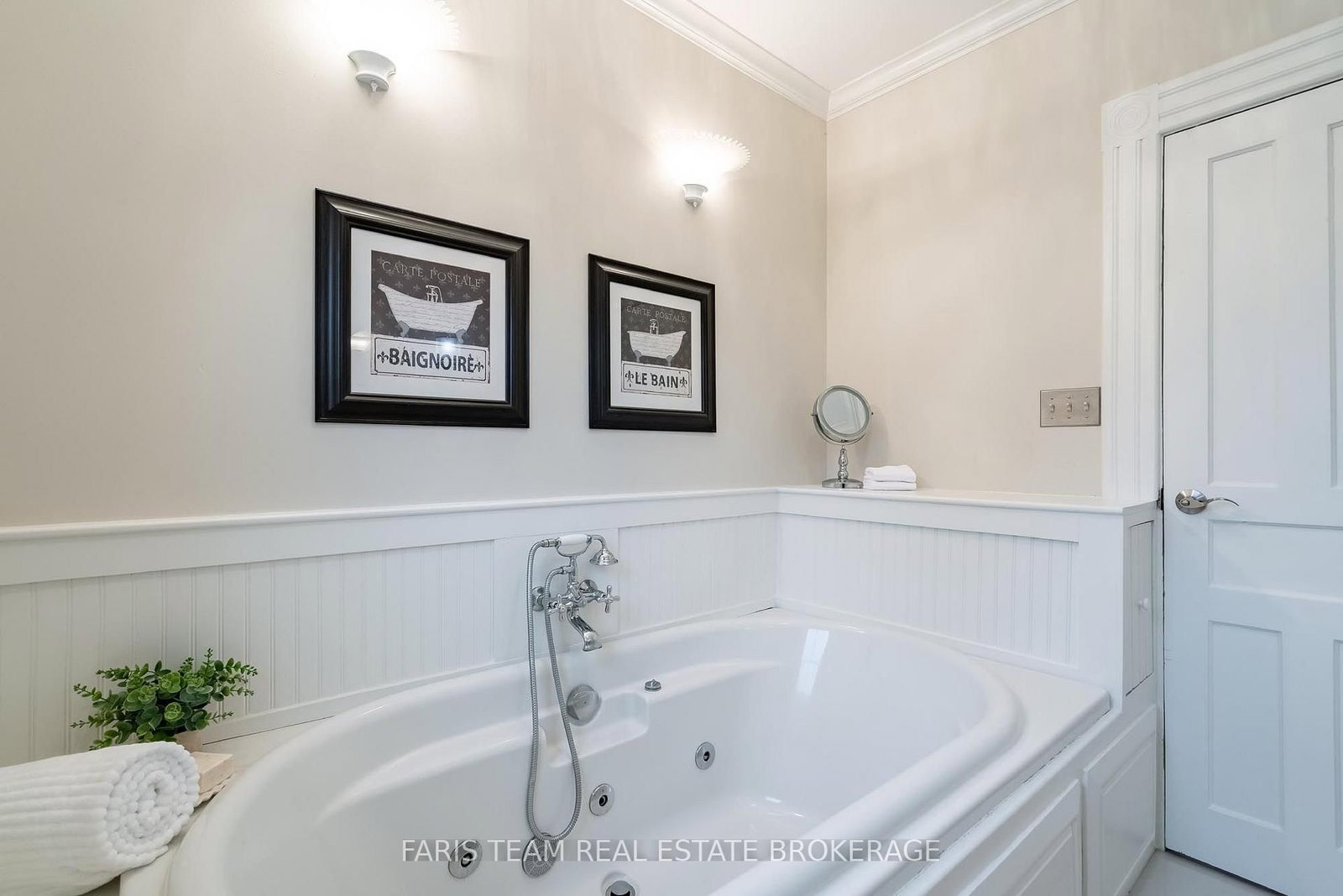 421 Midland Avenue • Midland, ON photo 25