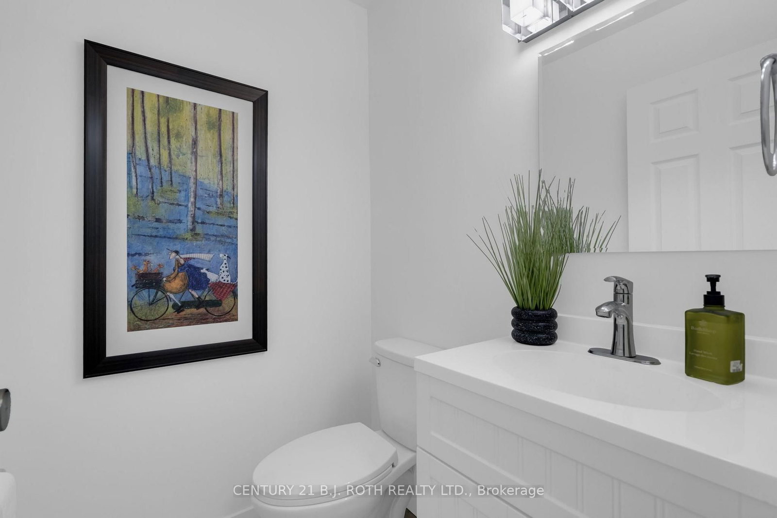63 Oren Boulevard • Barrie, ON photo 24