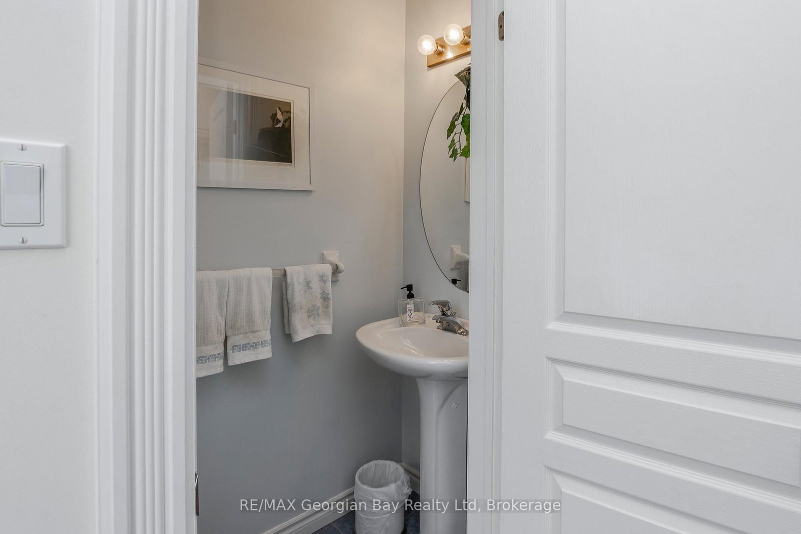 507 Aberdeen Boulevard • Midland, ON photo 22