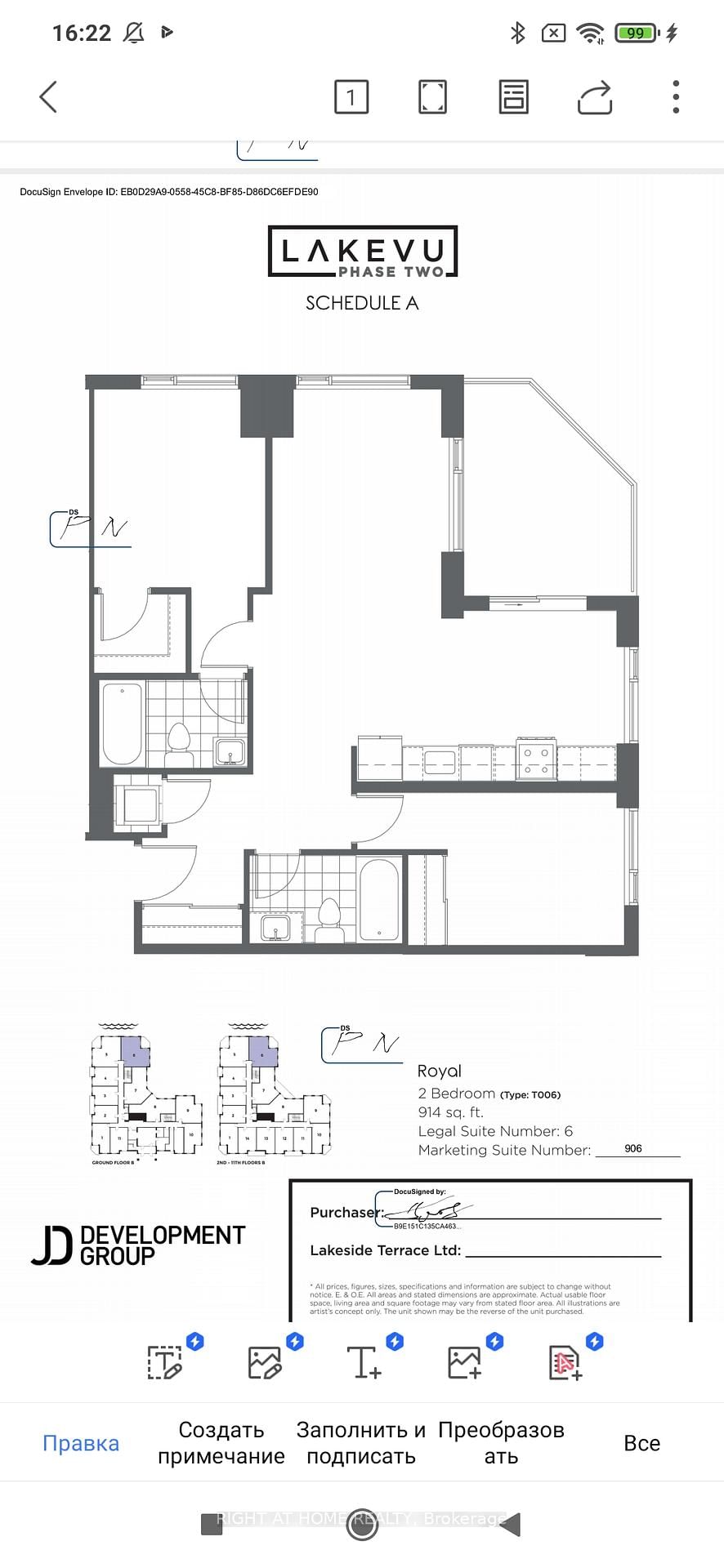 Listing Image 5