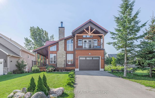 575 Oleary Lane