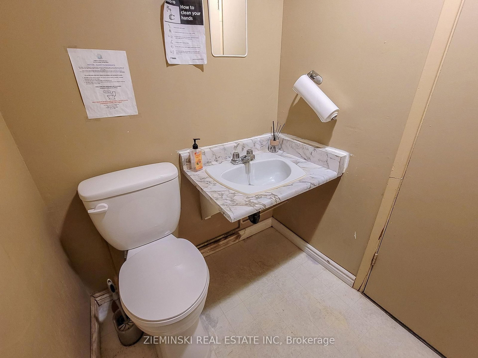 190 Main Street - Photo 15