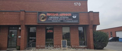 Sale Of Business sold at 1-170 Wilkinson Road, Brampton, Ontario, L6T 4Z5 - Steeles Industrial - MLS: W10433105