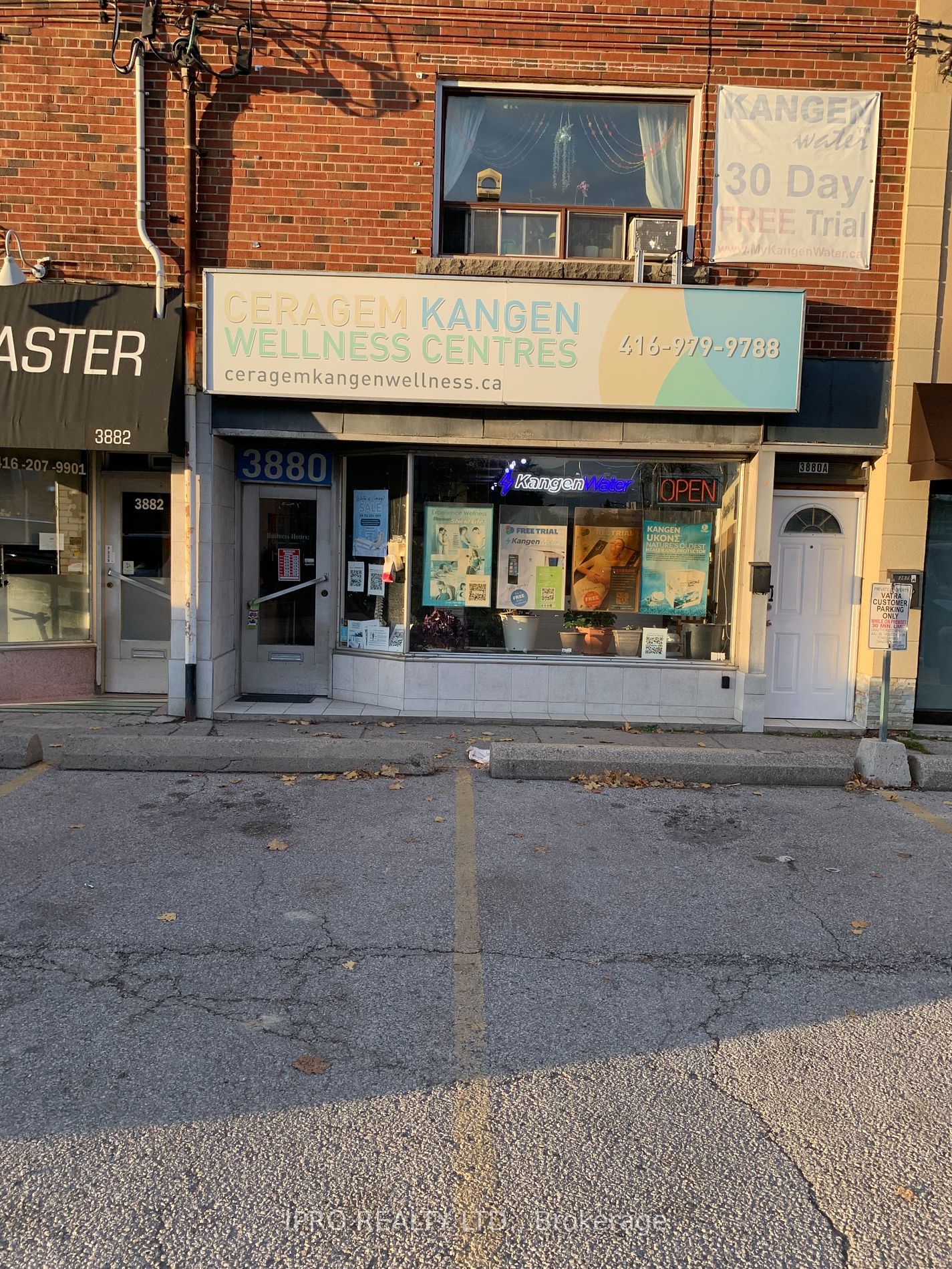 Commercial/Retail leased at 3880 Bloor Street, Toronto, Islington-City Centre West, M9B 1L3 - MLS: W11897266