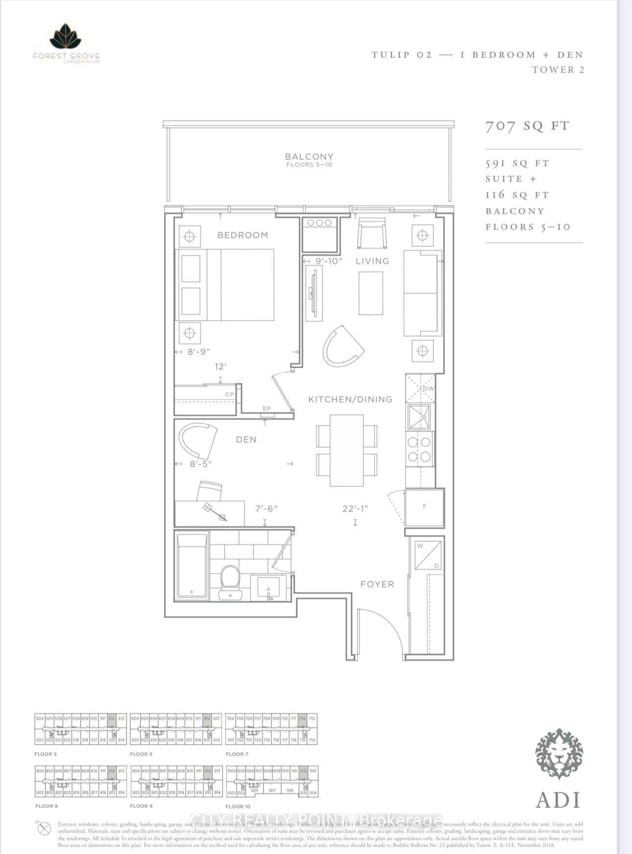 Condo sold at B612-3200 Dakota Common N/A, Burlington, Alton, L7M 2A7 - MLS: W11994679