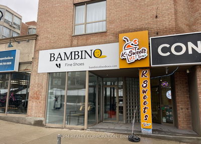 Commercial/Retail for lease at 5B-2100 Bloor Street, Toronto, High Park North, M6S 4Y7 - MLS: W12004001