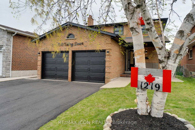 1219 Larny Court