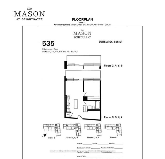 211 - 251 Masonry Way