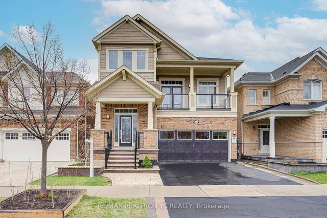1014 Biason Circle
