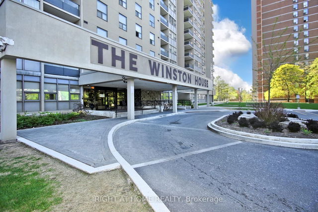 1112 - 75 Emmett Avenue