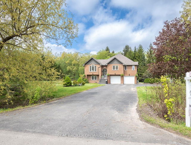 2025 Country Lane Court