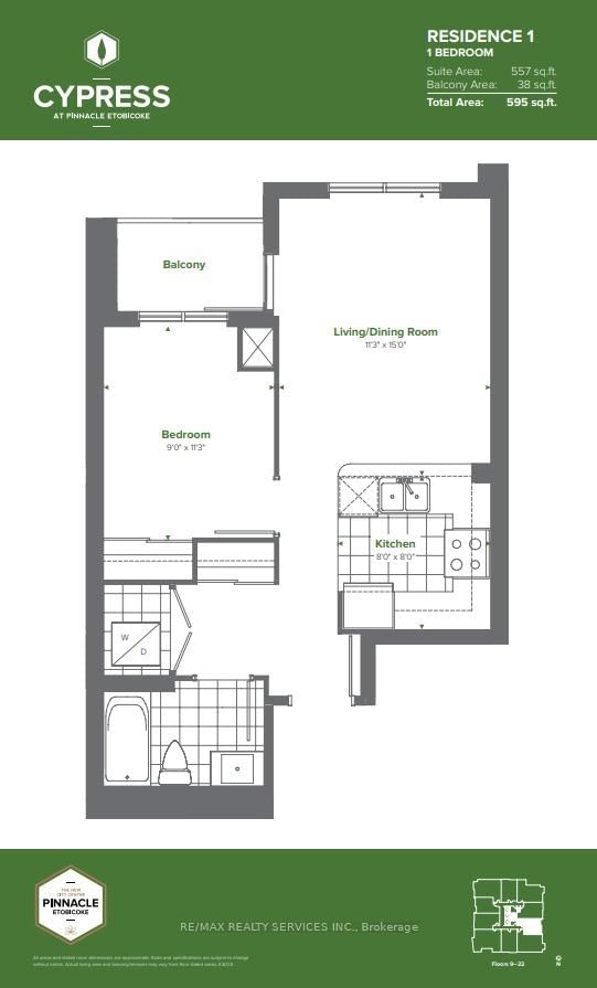 1301 - 50 Thomas Riley Road