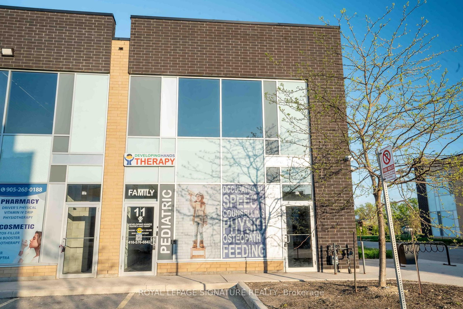 1235 Queensway E, Unit 11A - Photo 9