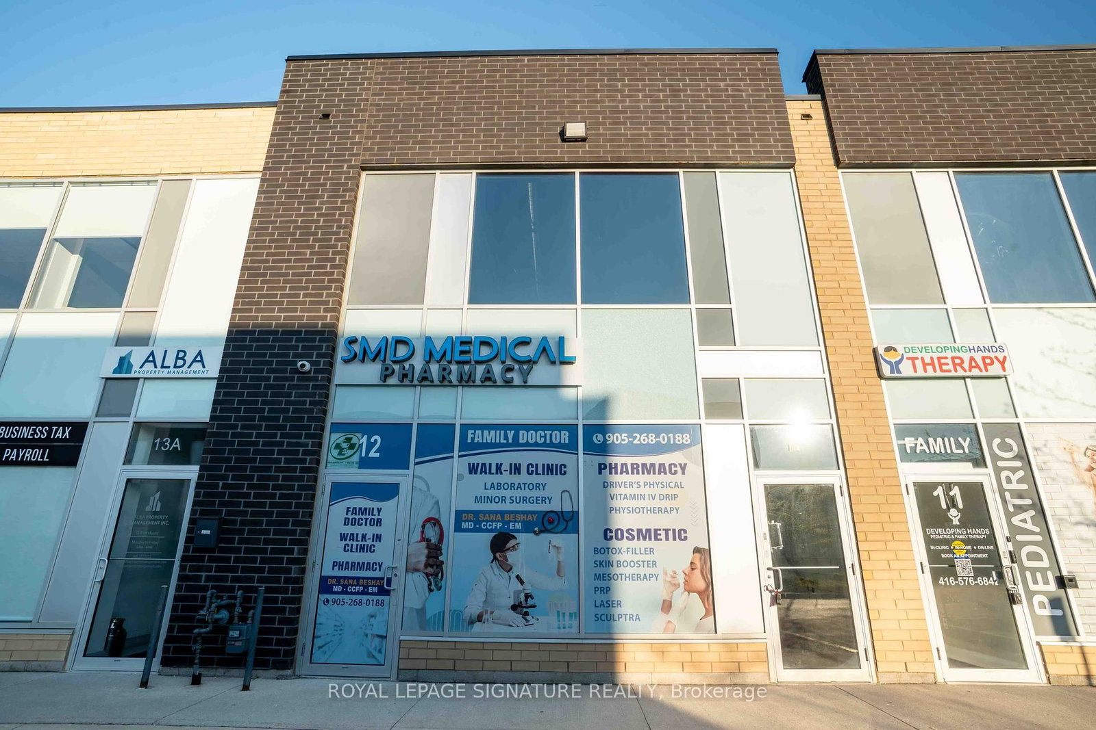 1235 Queensway E, Unit 12A - Photo 9