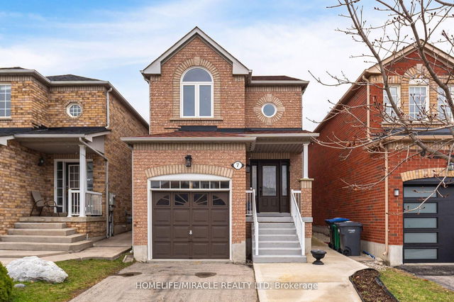 7 Eastview Gate