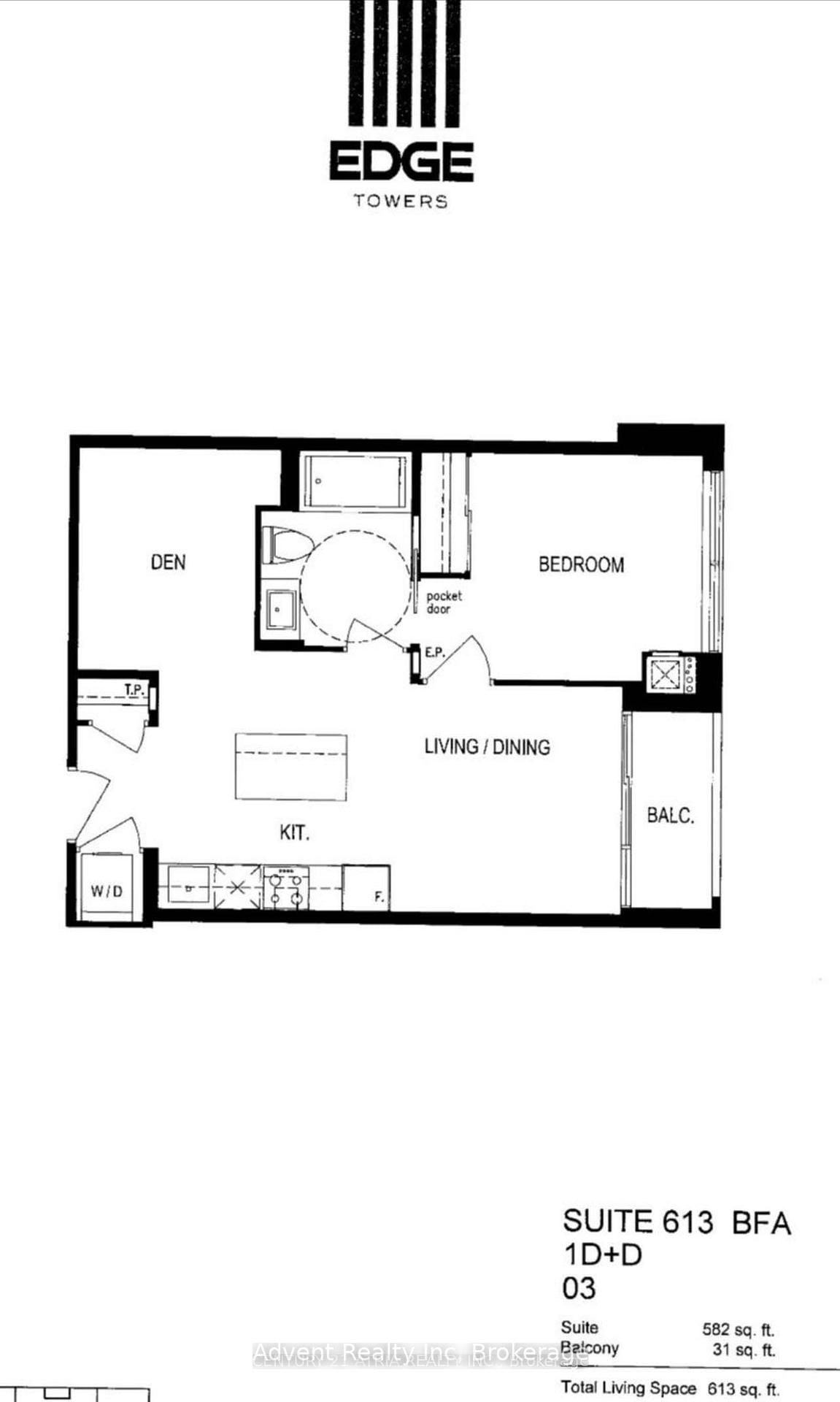 36 Elm Drive W, Unit 1103 - Photo 25