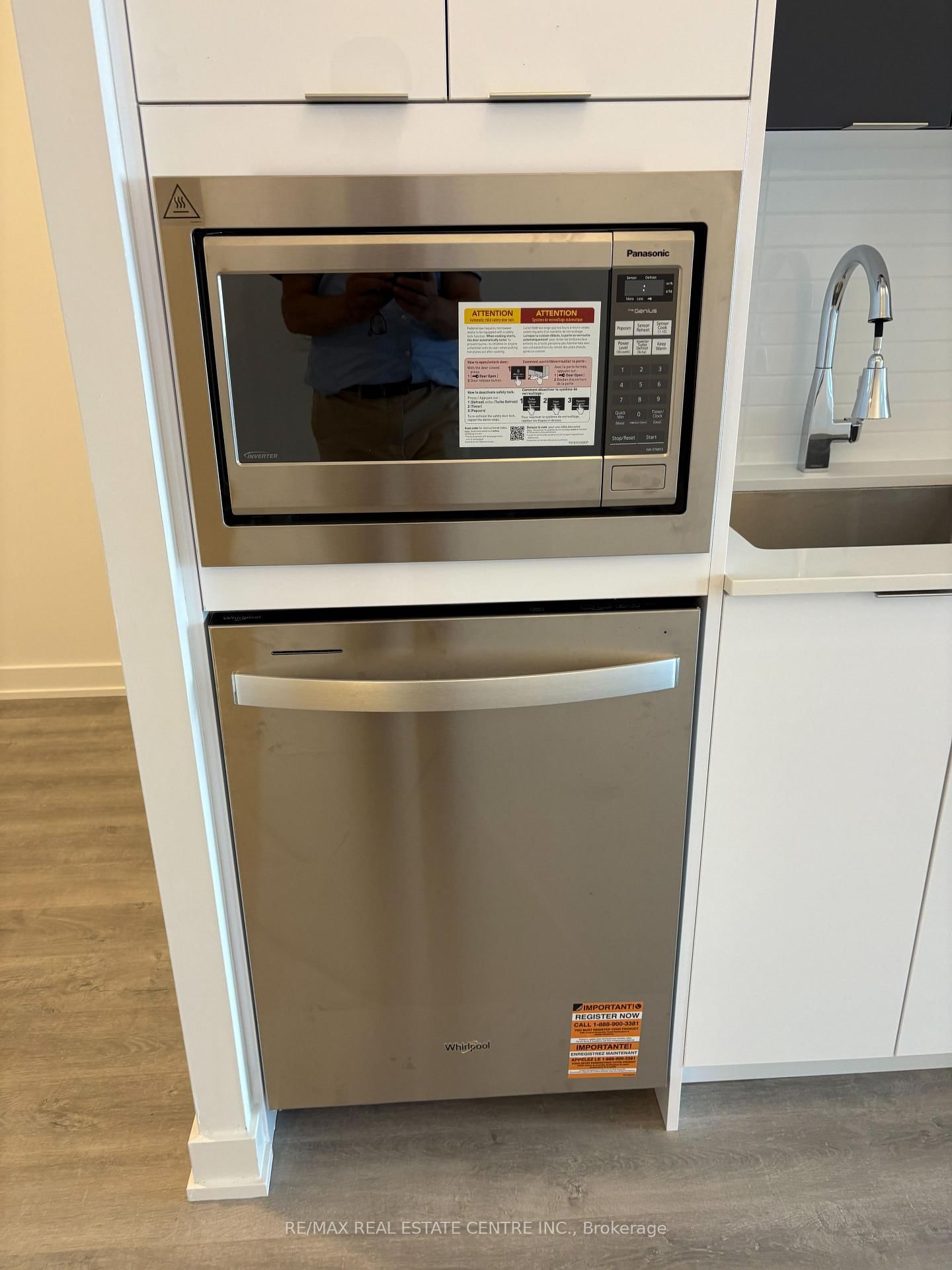 5105 Hurontario Street, Unit 1701 - Photo 4