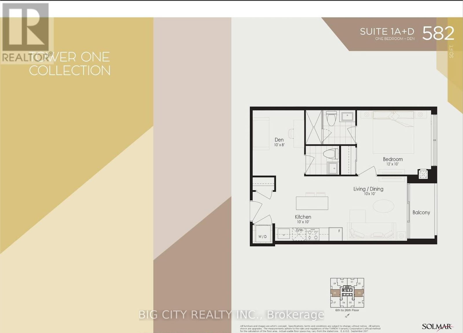 36 Elm Drive W, Unit 2103 - Photo 11