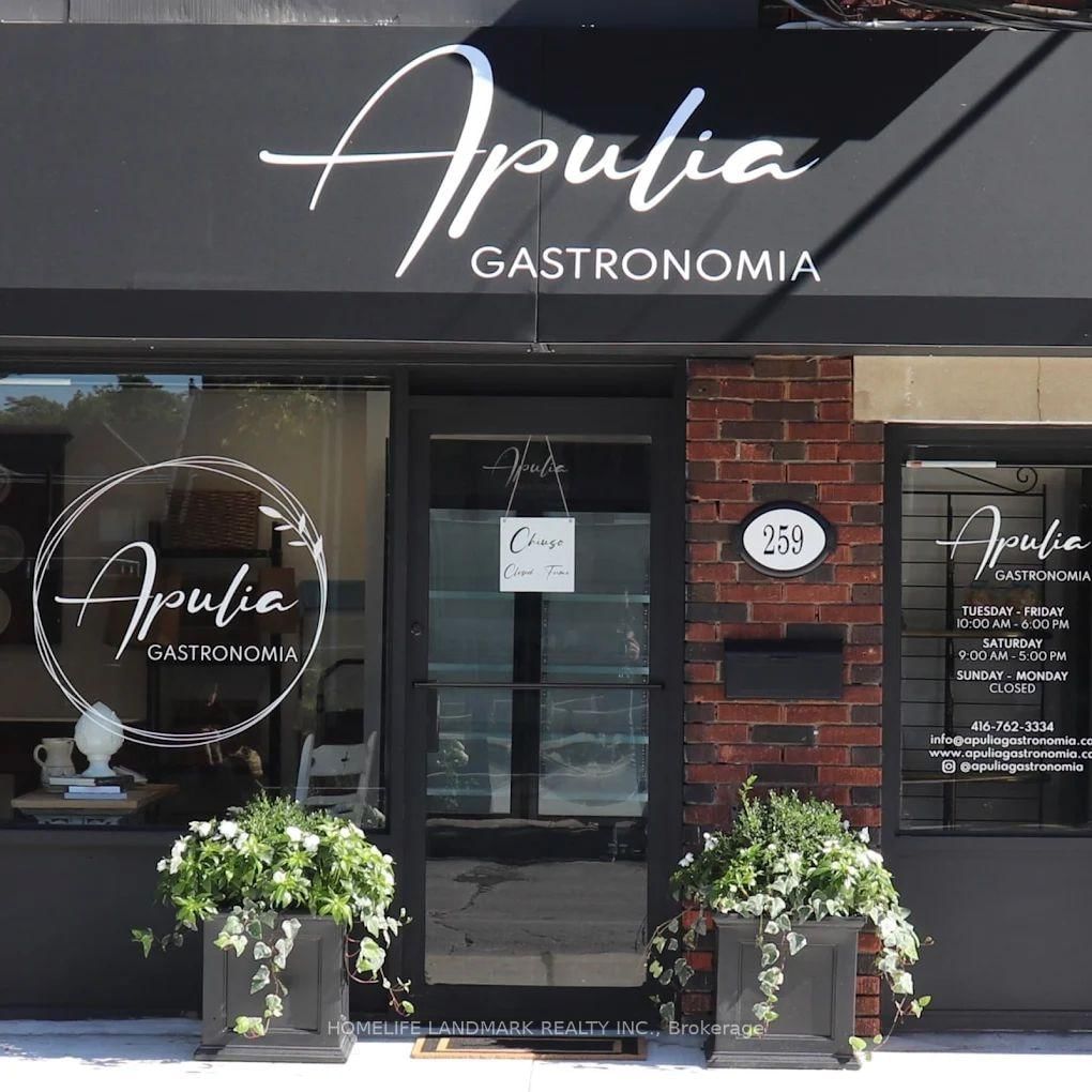 2400 Bloor Street W - Photo 3