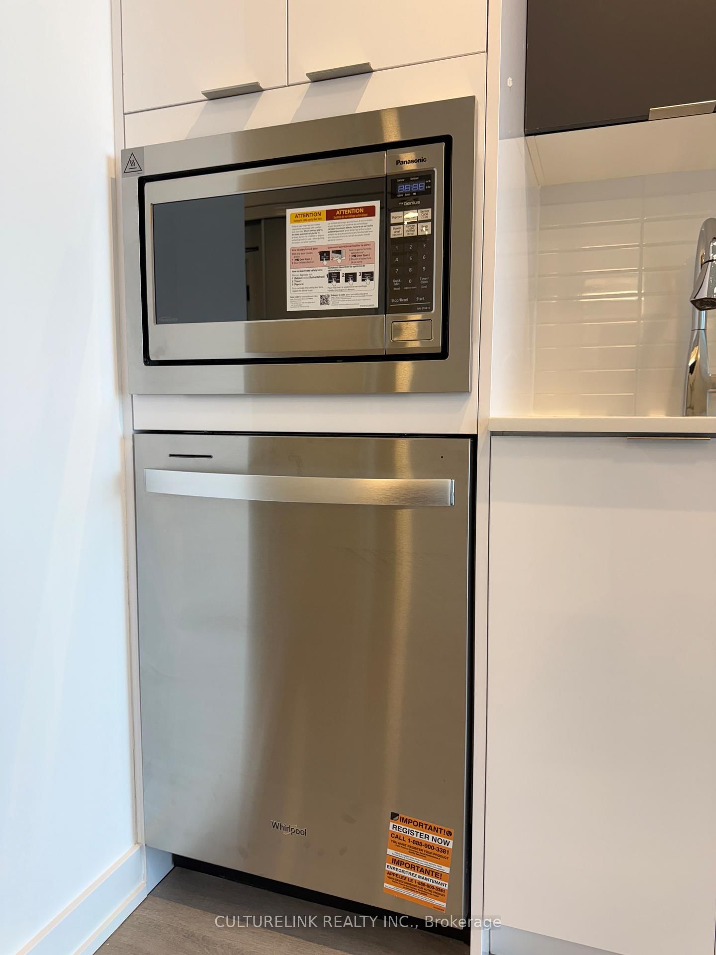 5105 Hurontario Street, Unit 1604 - Photo 12