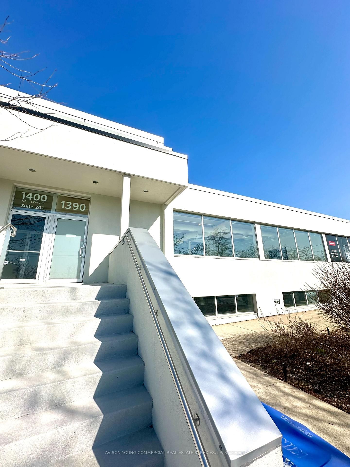 1400 Castlefield Avenue, Unit 205