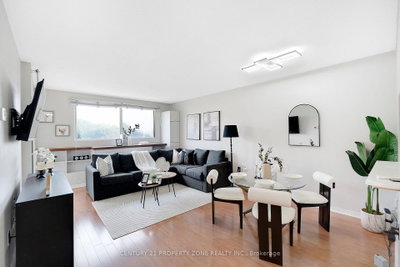 Condo sold at 405-8351 Mclaughlin Road, Brampton, Ontario, L6Y 4H8 - Brampton South - MLS: W12424476