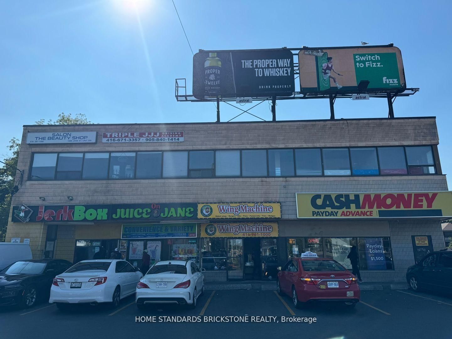 1680 Jane Street, Unit 202 - Photo 6