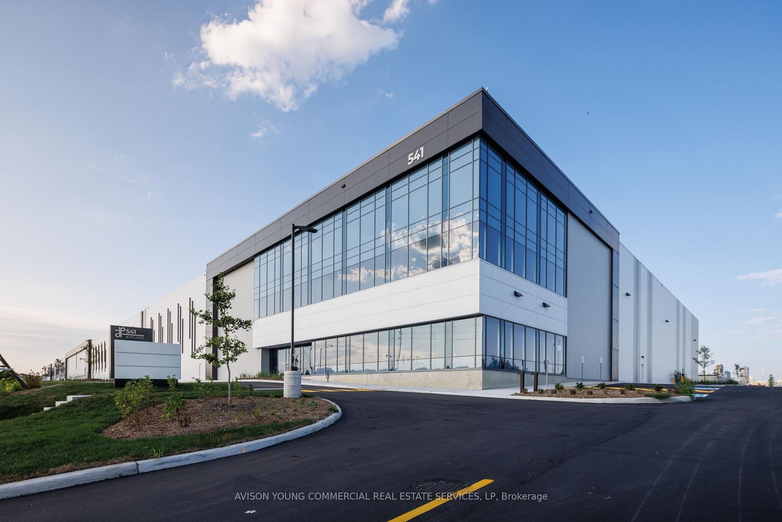 541 Kipling Avenue - Photo 4