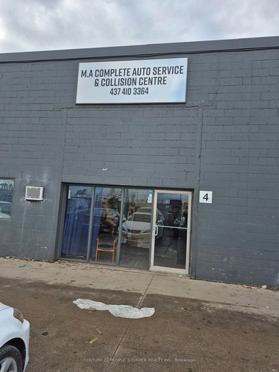 4 - 3364 Mavis Rd | Mississauga | Image