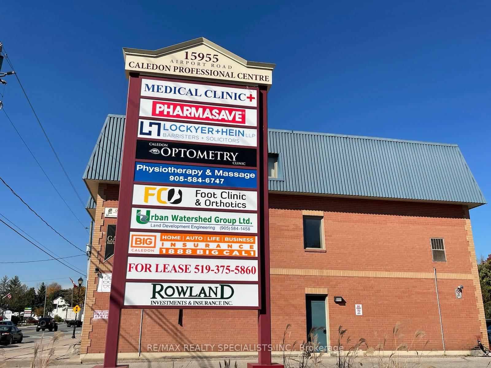 15955 Airport Road, Unit 103 - Photo 12