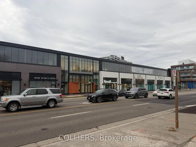 Office for lease at Suite 2-175 Lakeshore Road, Mississauga, Ontario, L5H 0A6 - Port Credit - MLS: W12571108